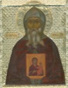 Платон Студийский, прп.